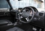 Mercedes-AMG G63 G7 by ONYX Concept 2015 года